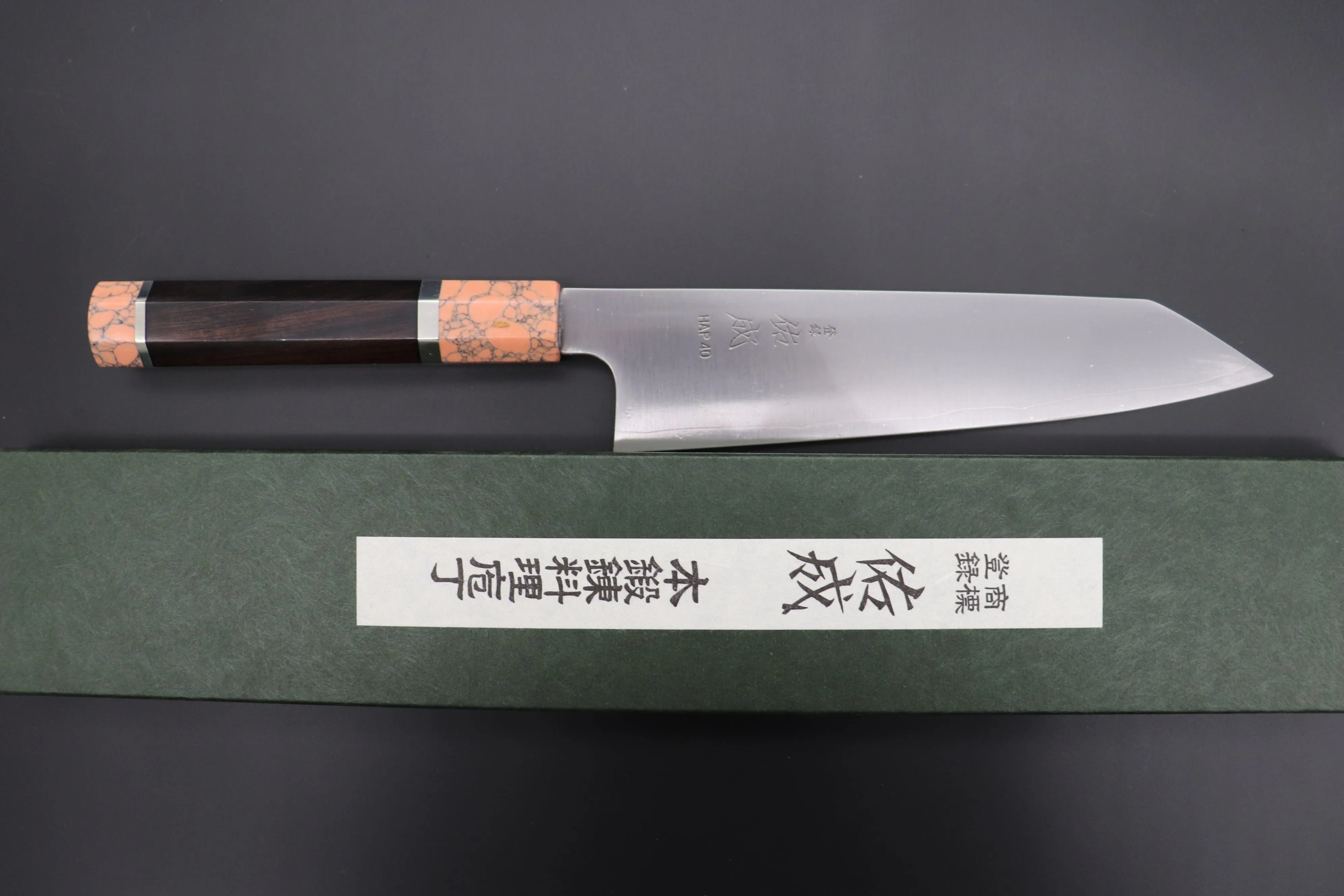 Custom Limited Edition, Sukenari HAP-40 Clad Kiritsuke 210mm (8.2 inch, SCL-435)