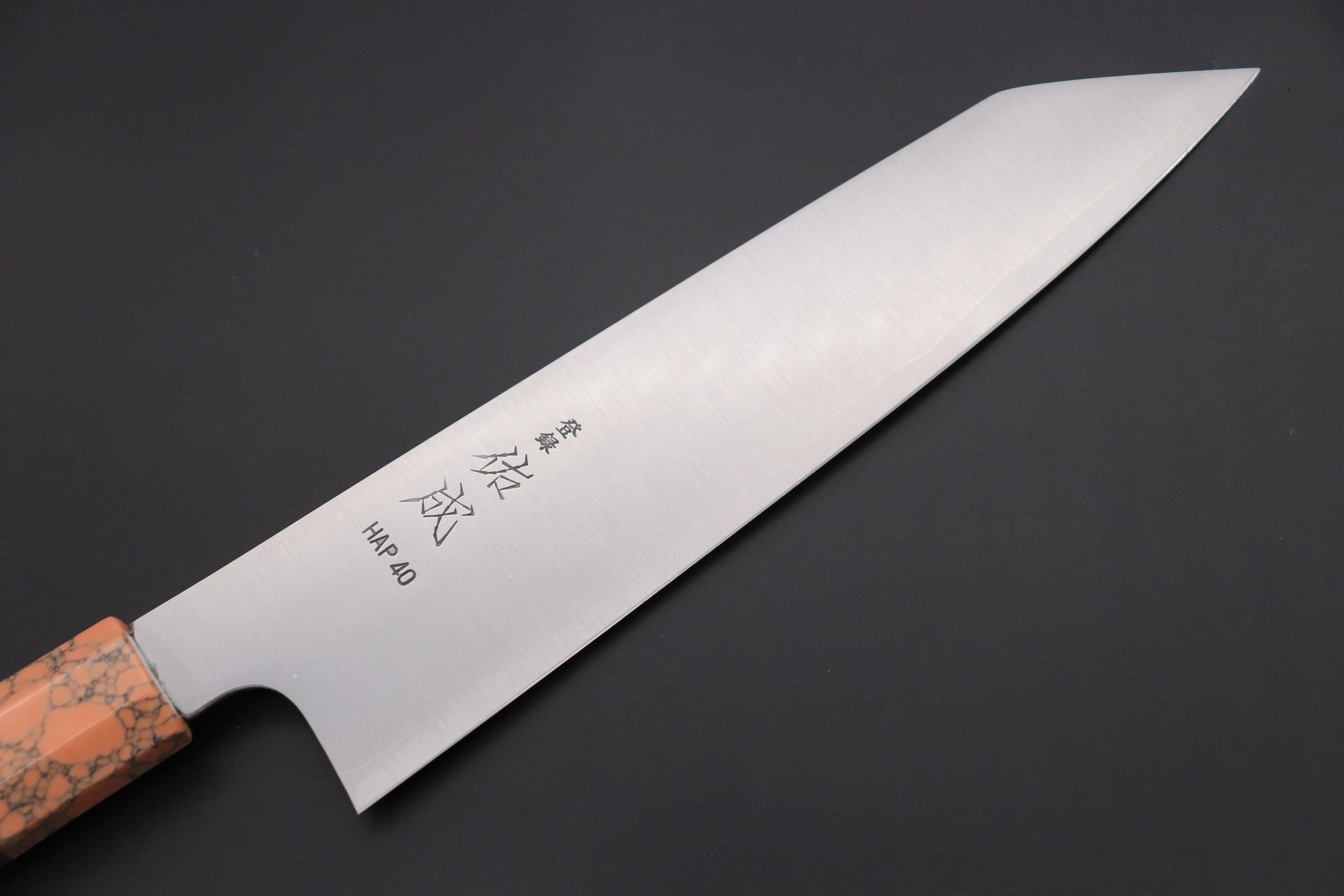 Custom Limited Edition, Sukenari HAP-40 Clad Kiritsuke 210mm (8.2 inch, SCL-435)